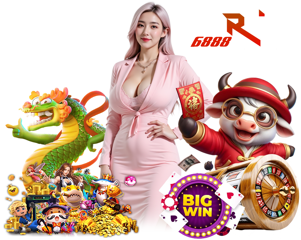 เว็บตรง